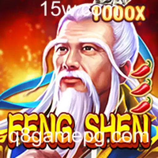 Descobrindo FengShen: O Novo Fenômeno dos Jogos de Estratégia