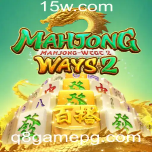 MahjongWays2: Descubra o Fascinante Mundo do Jogo de Mesa com Influências Modernas